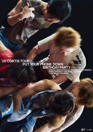 [22 - 23 AGUSTUS] CORTIS TOUR 'PUT YOUR PHONE DOWN' BIRTHDAY PARTY