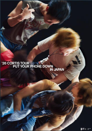 [5 - 6 SEPTEMBER] CORTIS TOUR 'PUT YOUR PHONE DOWN' IN JAPAN
