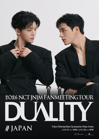 [30 AGUSTUS] JENO JAEMIN FANMEETING TOUR [DUALITY] #JAPAN --DELAYED STREAMING--